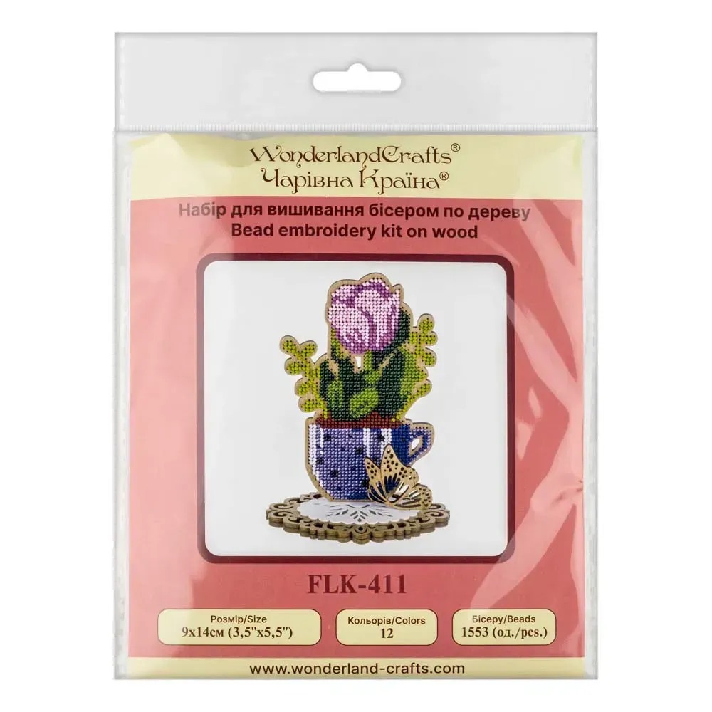 Tulip In A Cup - Ornament Wooden Bead Kit, different perspective #2, zoomed in. Select this picture to zoom back out.