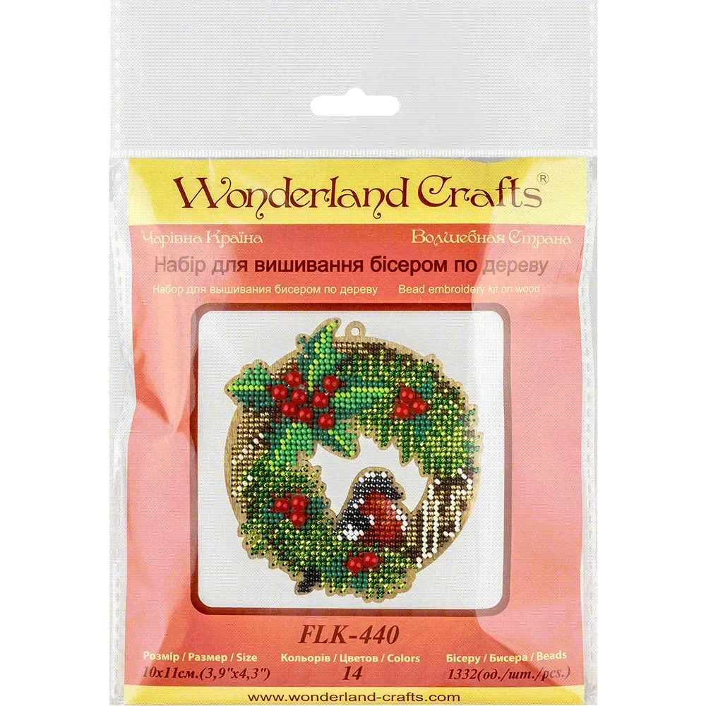 Wreath With Bullfinch - Christmas Ornament Wooden Bead Kit, different perspective #1, zoomed in. Select this picture to zoom back out.