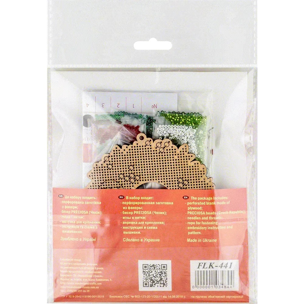 Wreath With Ornaments - Christmas Ornament Wooden Bead Kit, different perspective #2, zoomed in. Select this picture to zoom back out.