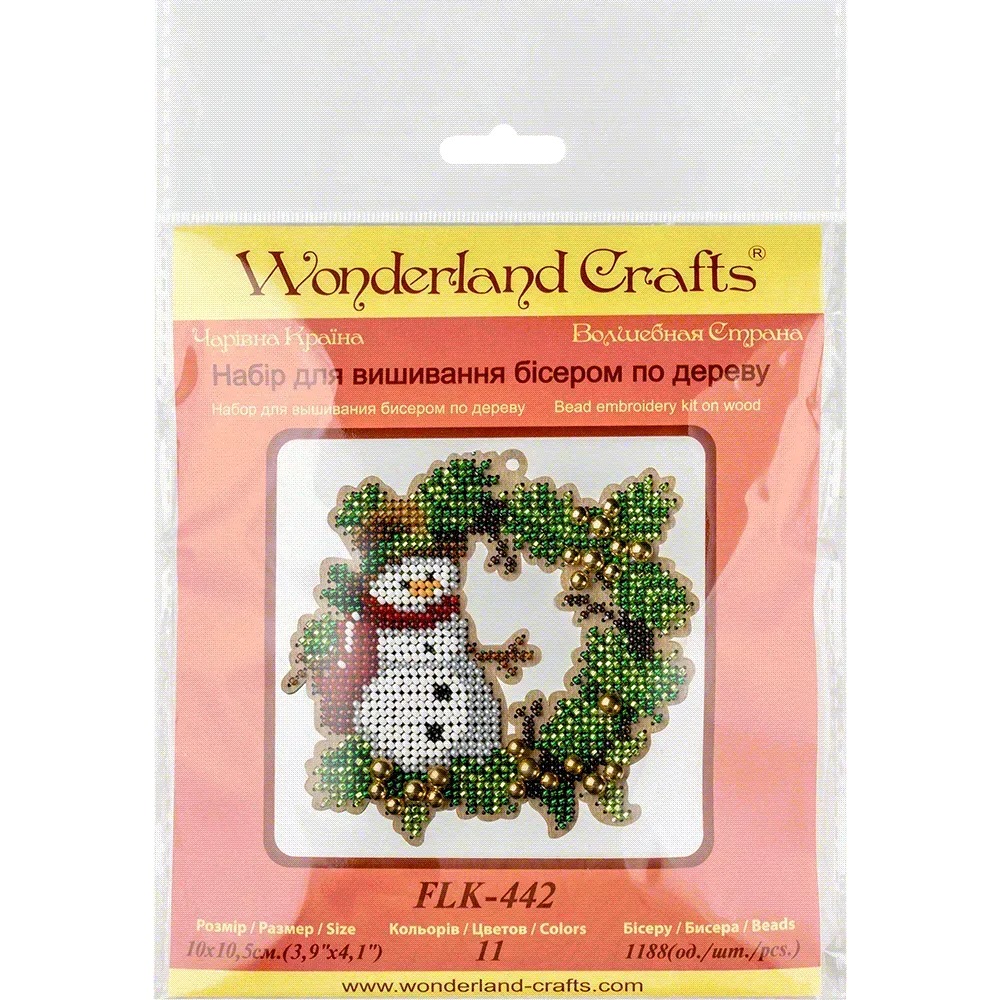 Wreath With Snowman - Christmas Ornament Wooden Bead Kit, different perspective #1, zoomed in. Select this picture to zoom back out.