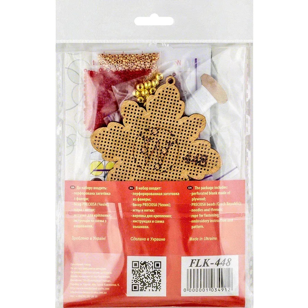 Snowflake Golden Motif - Christmas Ornament Wooden Bead Kit, different perspective #2, zoomed in. Select this picture to zoom back out.