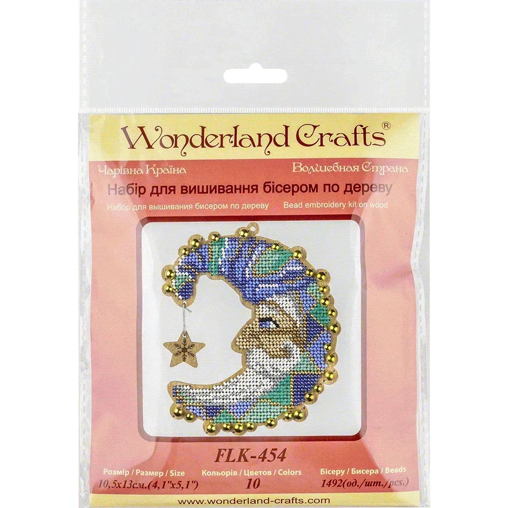 Moon Wizard - Christmas Ornament Wooden Bead Kit, different perspective #1, zoomed in. Select this picture to zoom back out.