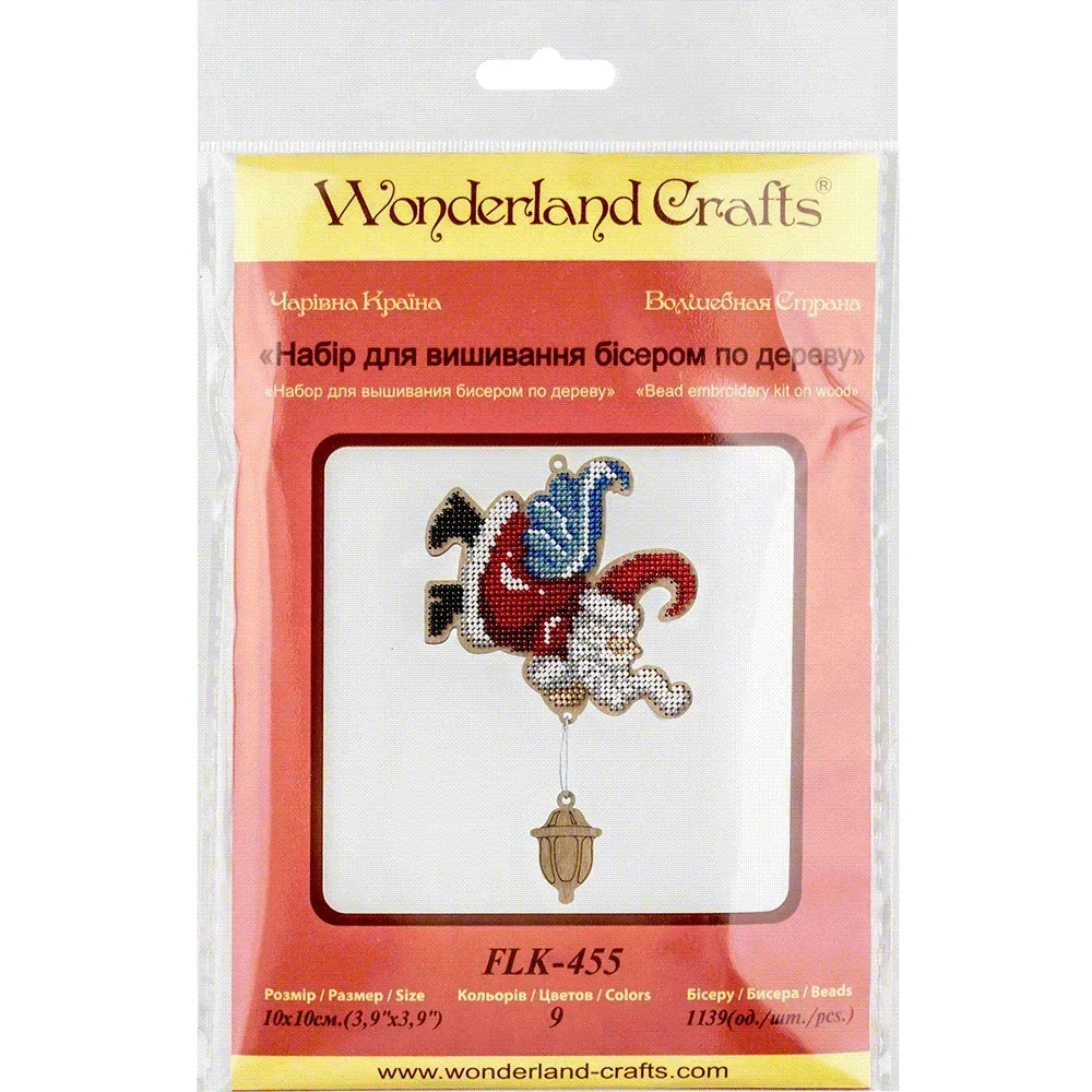 Santa With Lantern - Christmas Ornament Wooden Bead Kit, different perspective #1, zoomed in. Select this picture to zoom back out.