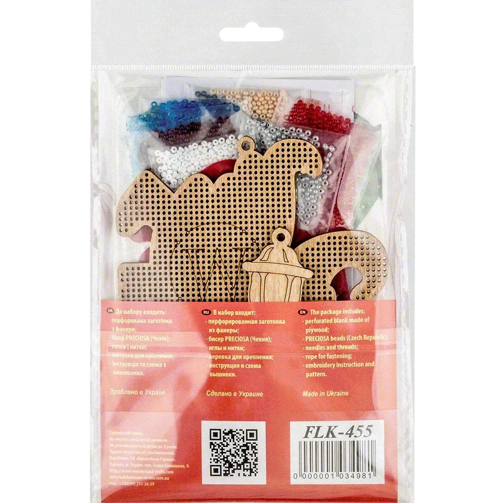 Santa With Lantern - Christmas Ornament Wooden Bead Kit, different perspective #2, zoomed in. Select this picture to zoom back out.