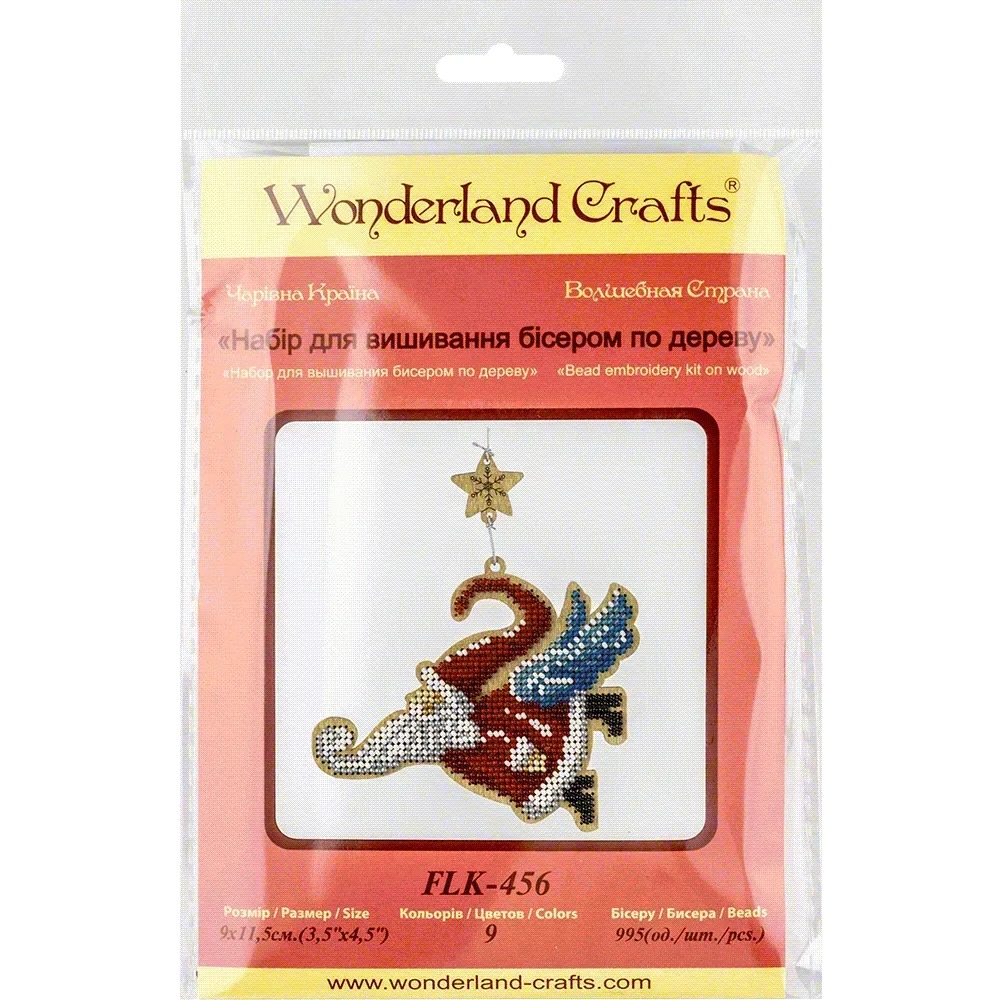 Flying Santa - Christmas Ornament Wooden Bead Kit, different perspective #1, zoomed in. Select this picture to zoom back out.