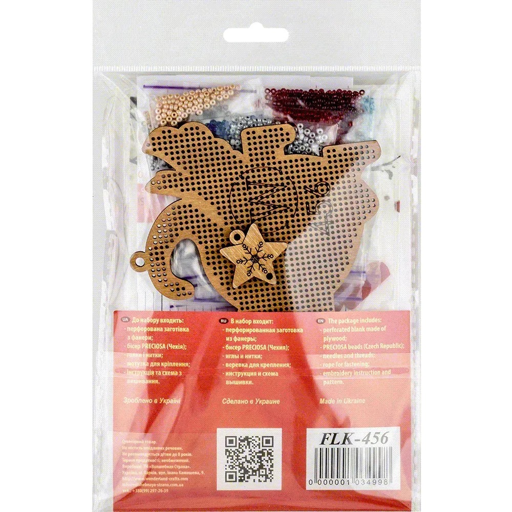 Flying Santa - Christmas Ornament Wooden Bead Kit, different perspective #2, zoomed in. Select this picture to zoom back out.