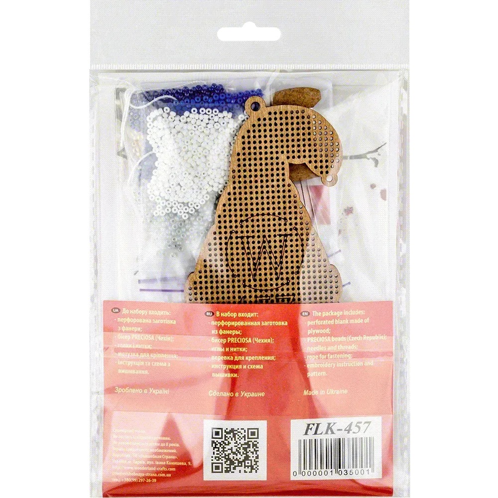 Gnome in Blue Hat - Christmas Ornament Wooden Bead Kit, different perspective #2, zoomed in. Select this picture to zoom back out.