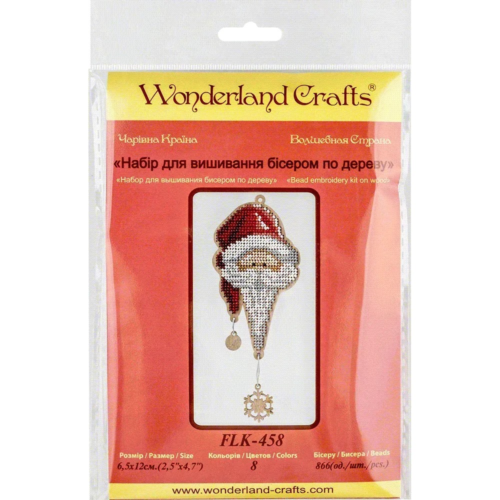 Gnome in Red Hat - Christmas Ornament Wooden Bead Kit, different perspective #1, zoomed in. Select this picture to zoom back out.