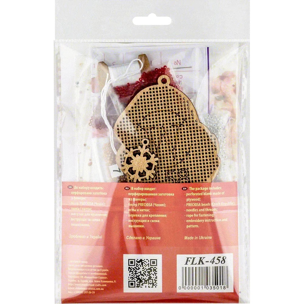 Gnome in Red Hat - Christmas Ornament Wooden Bead Kit, different perspective #2, zoomed in. Select this picture to zoom back out.