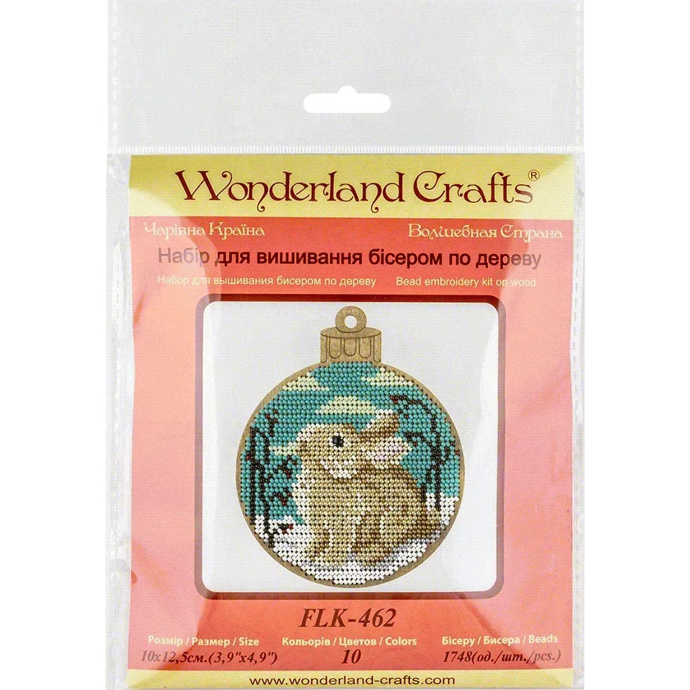 Forest Bunny - Christmas Ornament Wooden Bead Kit, different perspective #1, zoomed in. Select this picture to zoom back out.