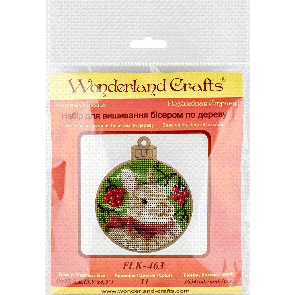 Festive Bunny - Christmas Ornament Wooden Bead Kit, different perspective #1, zoomed in. Select this picture to zoom back out.