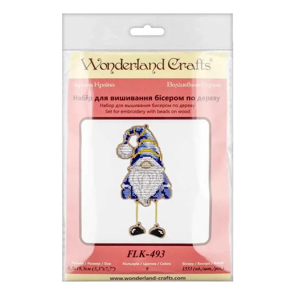 Blue Gnome - Christmas Ornament Wooden Bead Kit, different perspective #1, zoomed in. Select this picture to zoom back out.