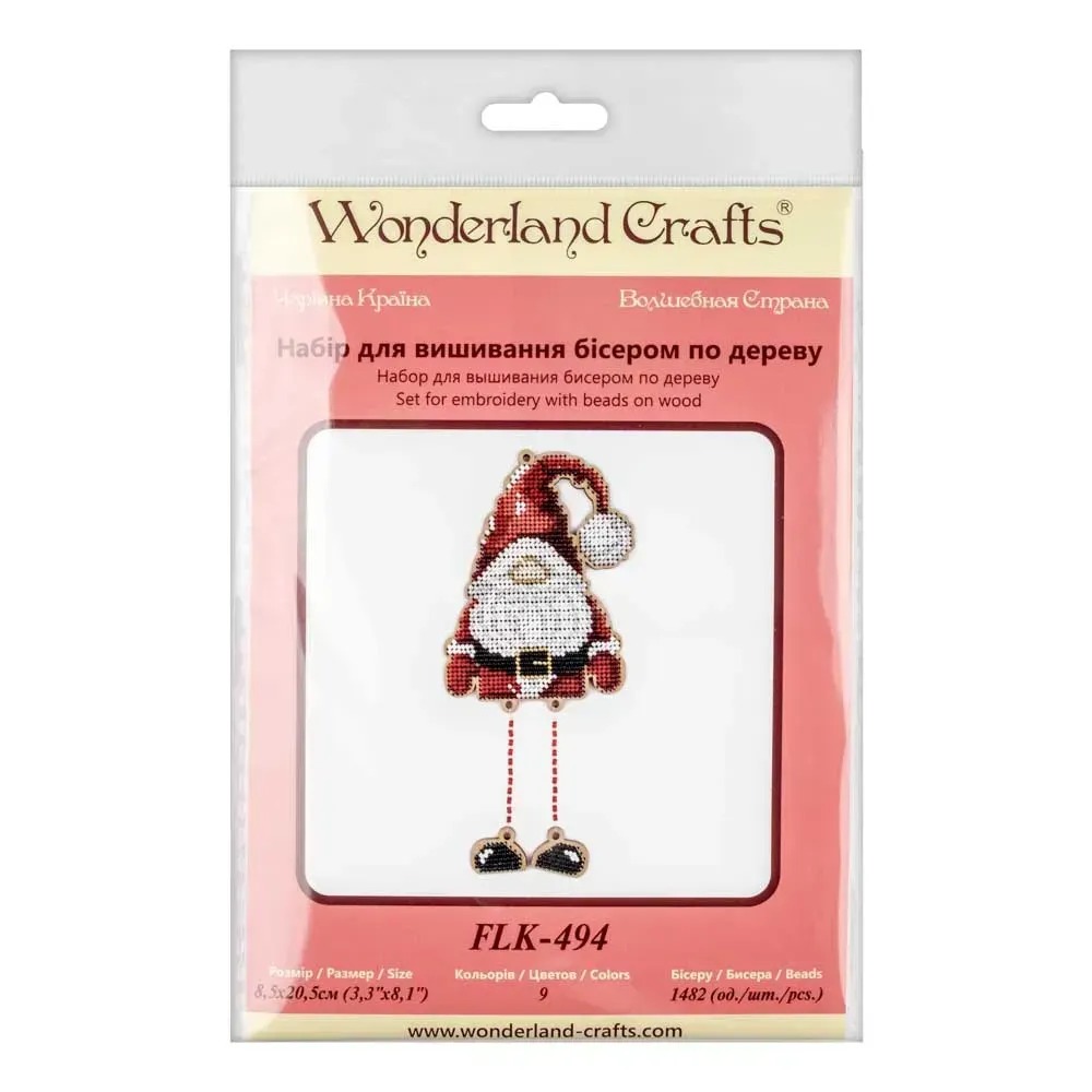 Red Gnome - Christmas Ornament Wooden Bead Kit, different perspective #1, zoomed in. Select this picture to zoom back out.