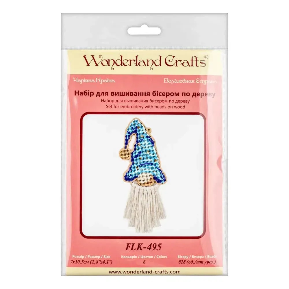 Gnome in Blue Hat - Christmas Ornament Wooden Bead Kit, different perspective #1, zoomed in. Select this picture to zoom back out.
