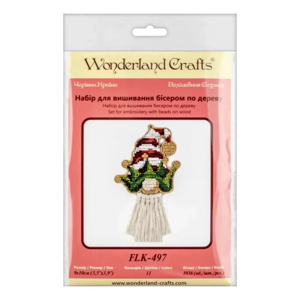 Gnome in Red Hat - Christmas Ornament Wooden Bead Kit, different perspective #1, zoomed in. Select this picture to zoom back out.