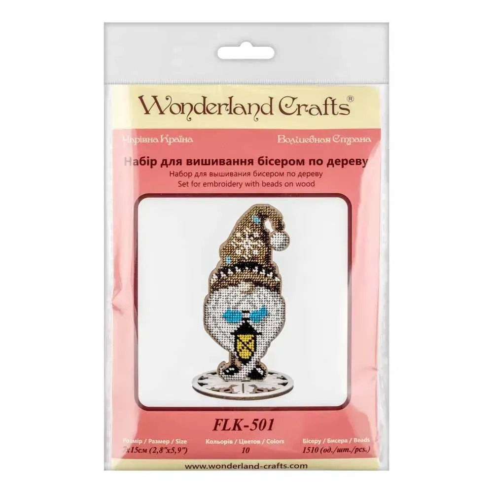 Enchanted Gnome - Christmas Ornament Wooden Bead Kit, different perspective #1, zoomed in. Select this picture to zoom back out.