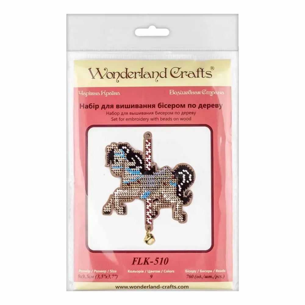 Fairy Horse - Christmas Ornament Wooden Bead Kit, different perspective #1, zoomed in. Select this picture to zoom back out.