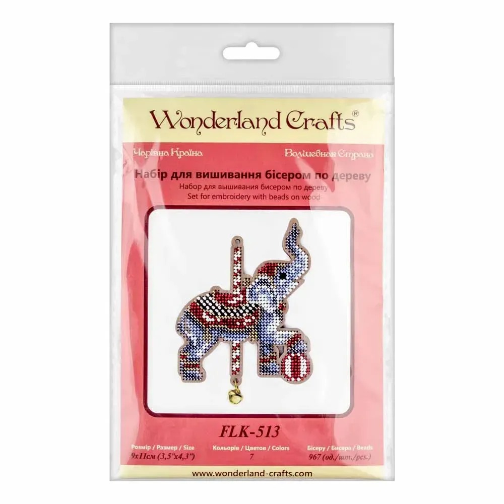 Cheerful Elephant - Christmas Ornament Wooden Bead Kit, different perspective #1, zoomed in. Select this picture to zoom back out.