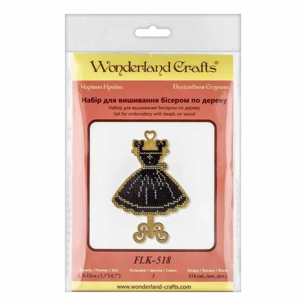 Black Classic - Christmas Ornament Wooden Bead Kit, different perspective #1, zoomed in. Select this picture to zoom back out.