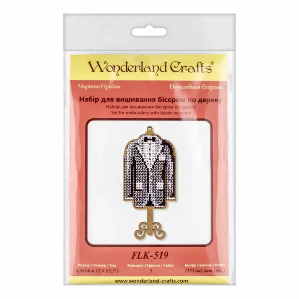 Business Chic - Christmas Ornament Wooden Bead Kit, different perspective #1, zoomed in. Select this picture to zoom back out.