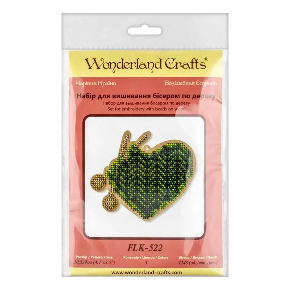 Knitted Heart - Christmas Ornament Wooden Bead Kit, different perspective #1, zoomed in. Select this picture to zoom back out.