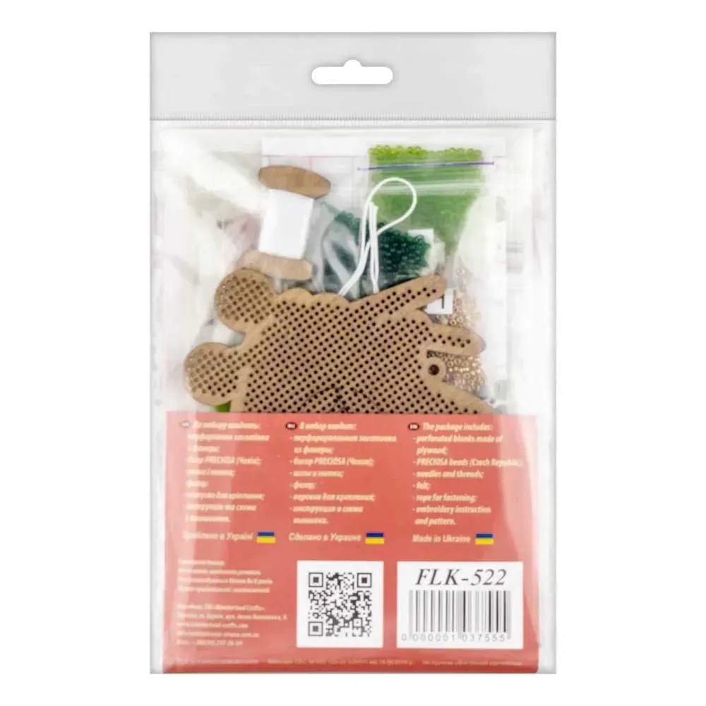 Knitted Heart - Christmas Ornament Wooden Bead Kit, different perspective #2, zoomed in. Select this picture to zoom back out.