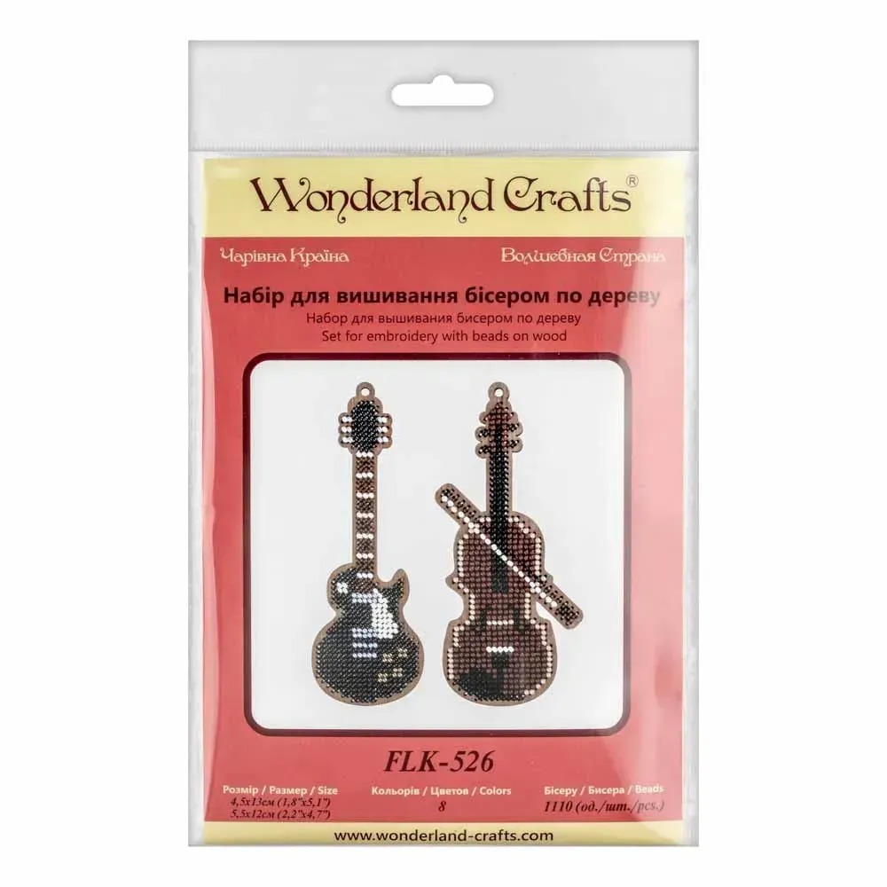 Guitar and Violin - Christmas Ornament Wooden Bead Kit, different perspective #1, zoomed in. Select this picture to zoom back out.