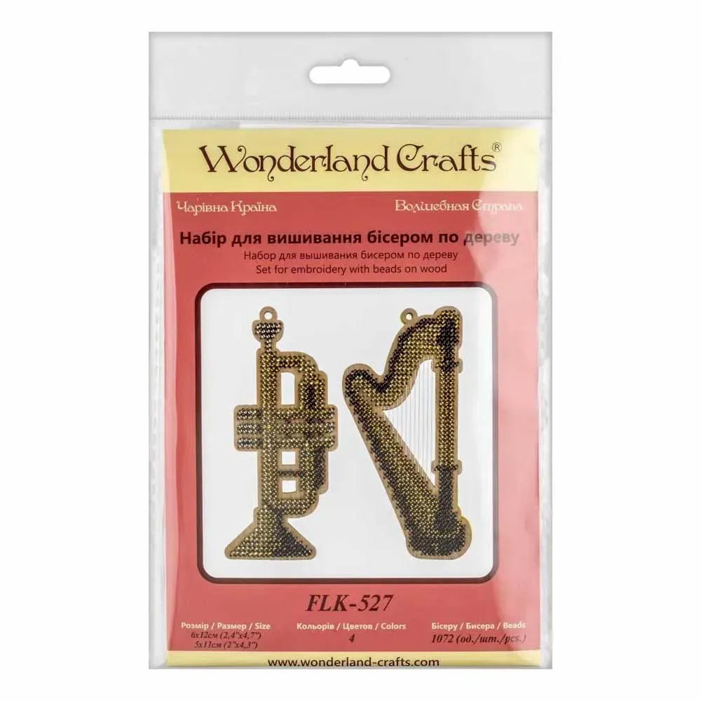 Harp and Trumpet - Christmas Ornament Wooden Bead Kit, different perspective #1, zoomed in. Select this picture to zoom back out.
