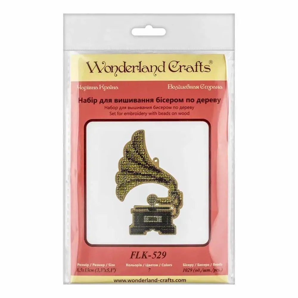 Vintage Gramophone - Christmas Ornament Wooden Bead Kit, different perspective #1, zoomed in. Select this picture to zoom back out.