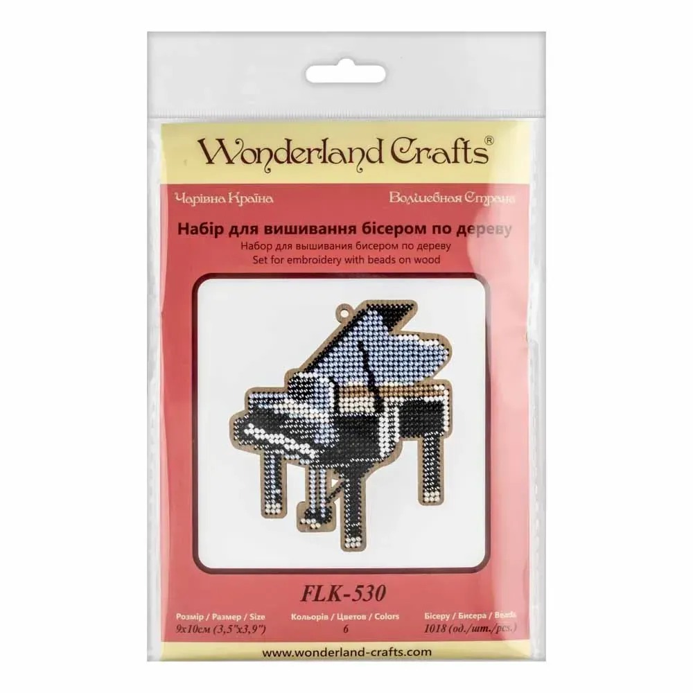 Grand Piano - Christmas Ornament Wooden Bead Kit, different perspective #1, zoomed in. Select this picture to zoom back out.