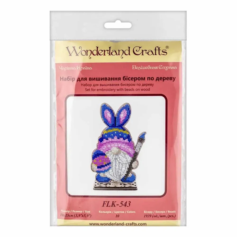 Lively Gnome - Easter Ornament Wooden Bead Kit, different perspective #1, zoomed in. Select this picture to zoom back out.