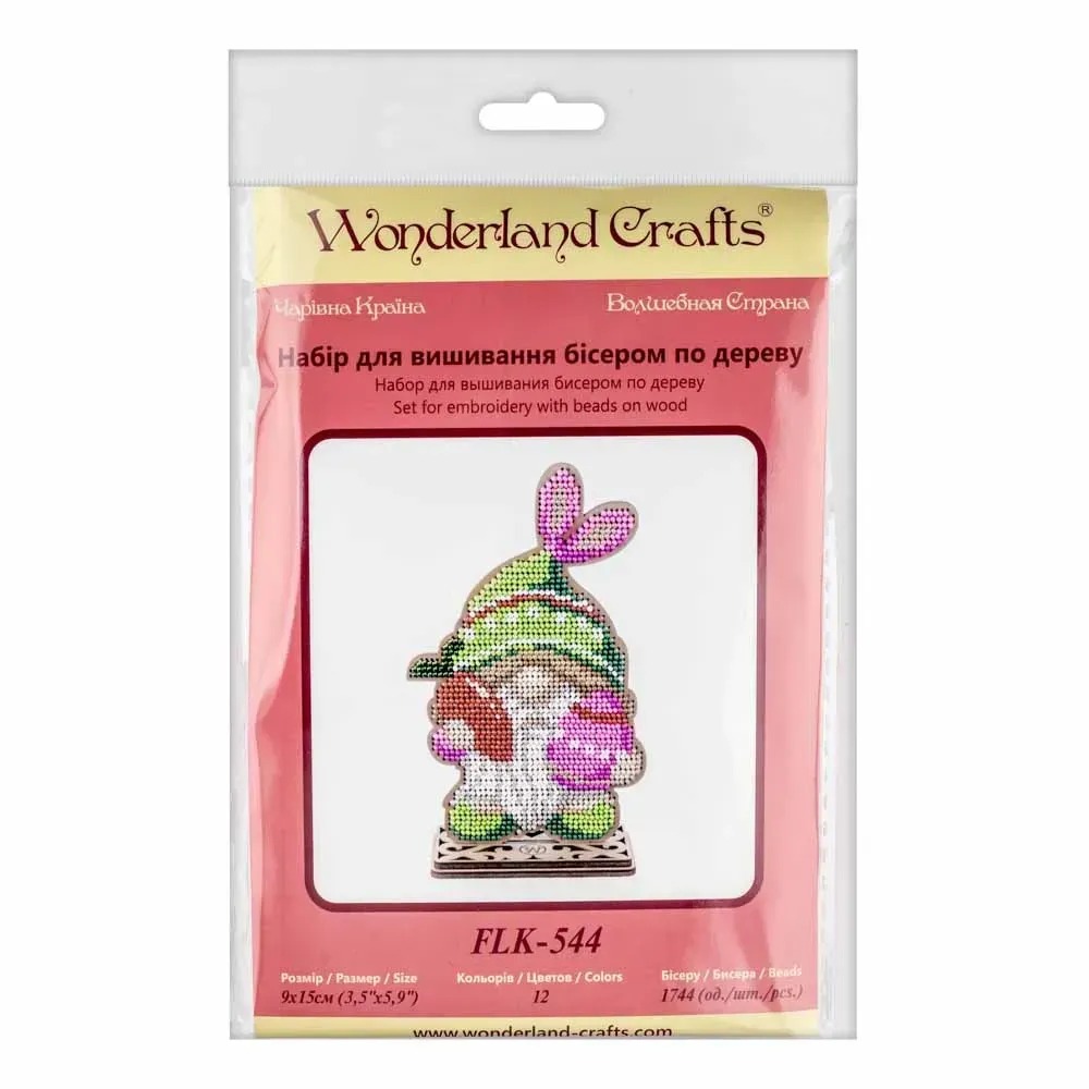 Cheerful Gnome - Easter Ornament Wooden Bead Kit, different perspective #1, zoomed in. Select this picture to zoom back out.