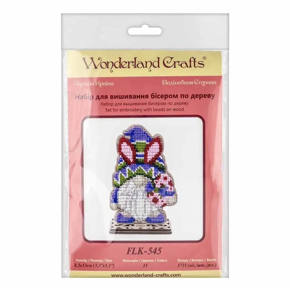 Festive Gnome - Easter Ornament Wooden Bead Kit, different perspective #1, zoomed in. Select this picture to zoom back out.