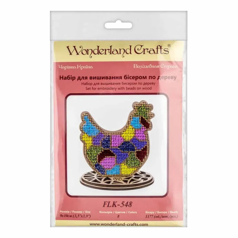 Stained Glass Hen - Easter Ornament Wooden Bead Kit, different perspective #1, zoomed in. Select this picture to zoom back out.