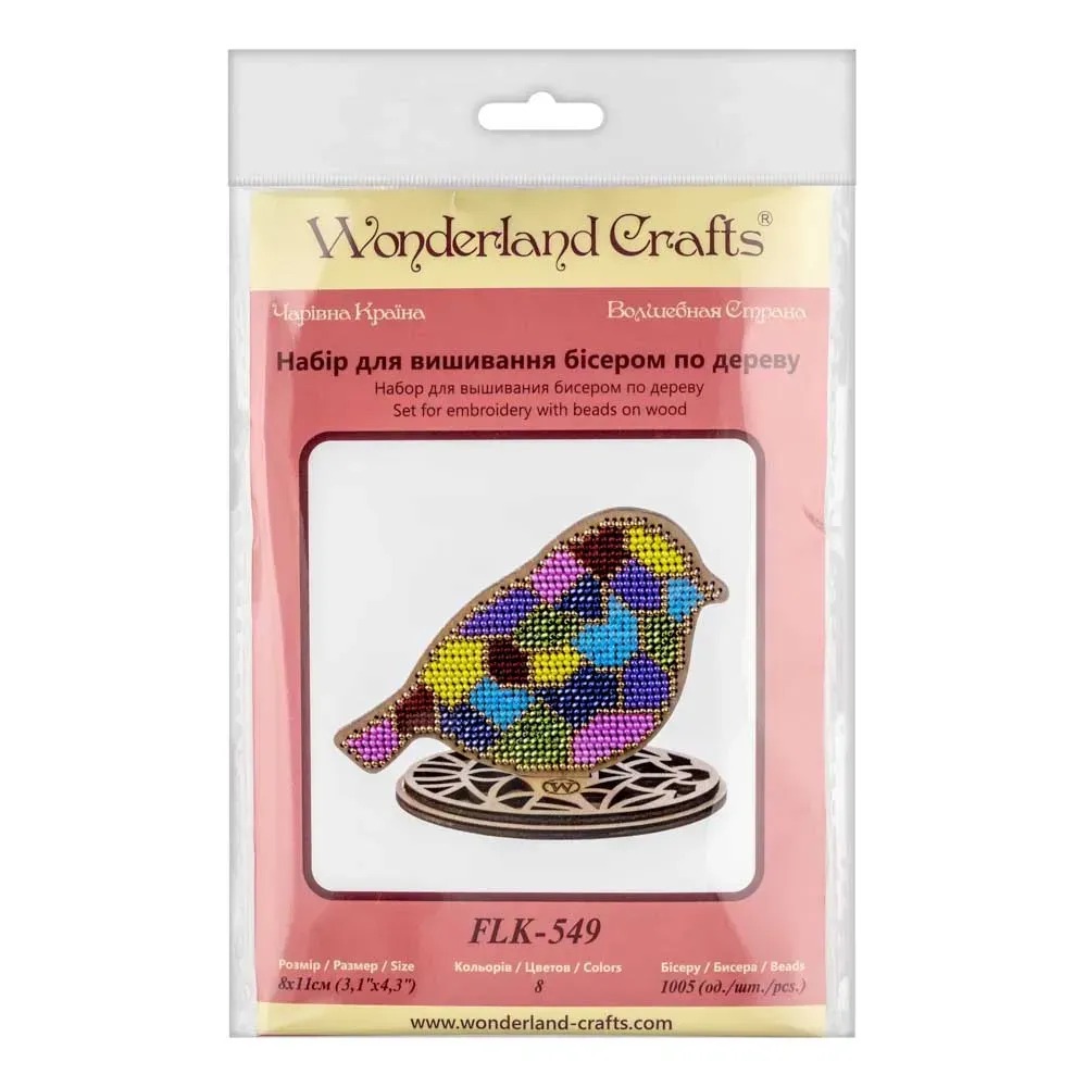Stained Glass Bird - Easter Ornament Wooden Bead Kit, different perspective #1, zoomed in. Select this picture to zoom back out.