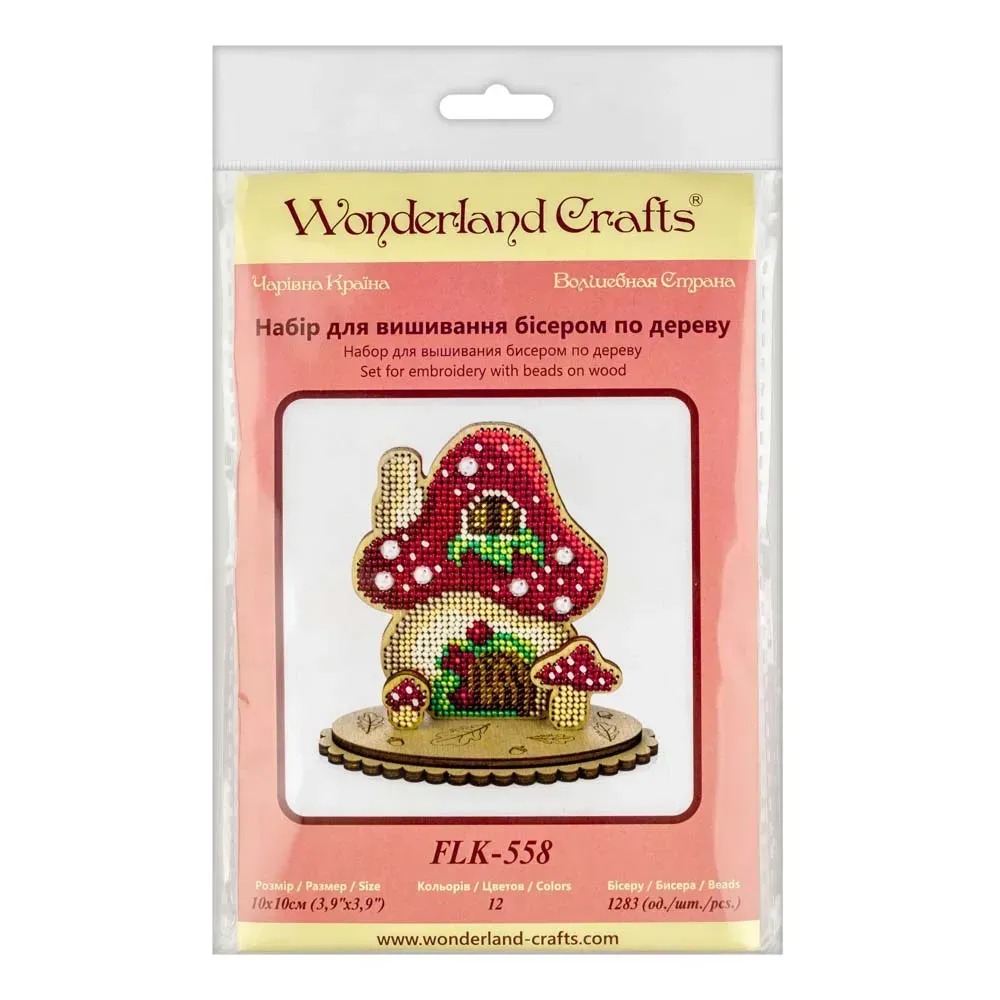 Toadstool House - Ornament Wooden Bead Kit, different perspective #1, zoomed in. Select this picture to zoom back out.