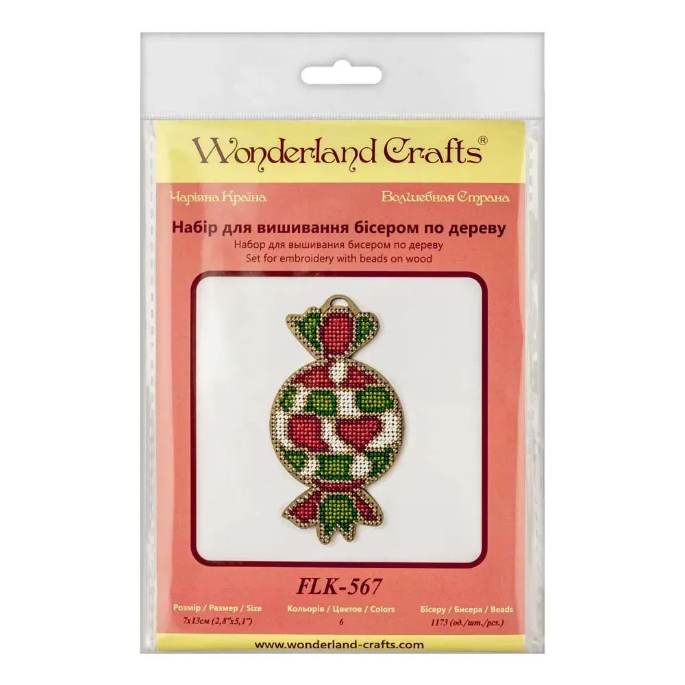 Stained Glass Candy - Christmas Wooden Ornament Bead Kit, different perspective #1, zoomed in. Select this picture to zoom back out.