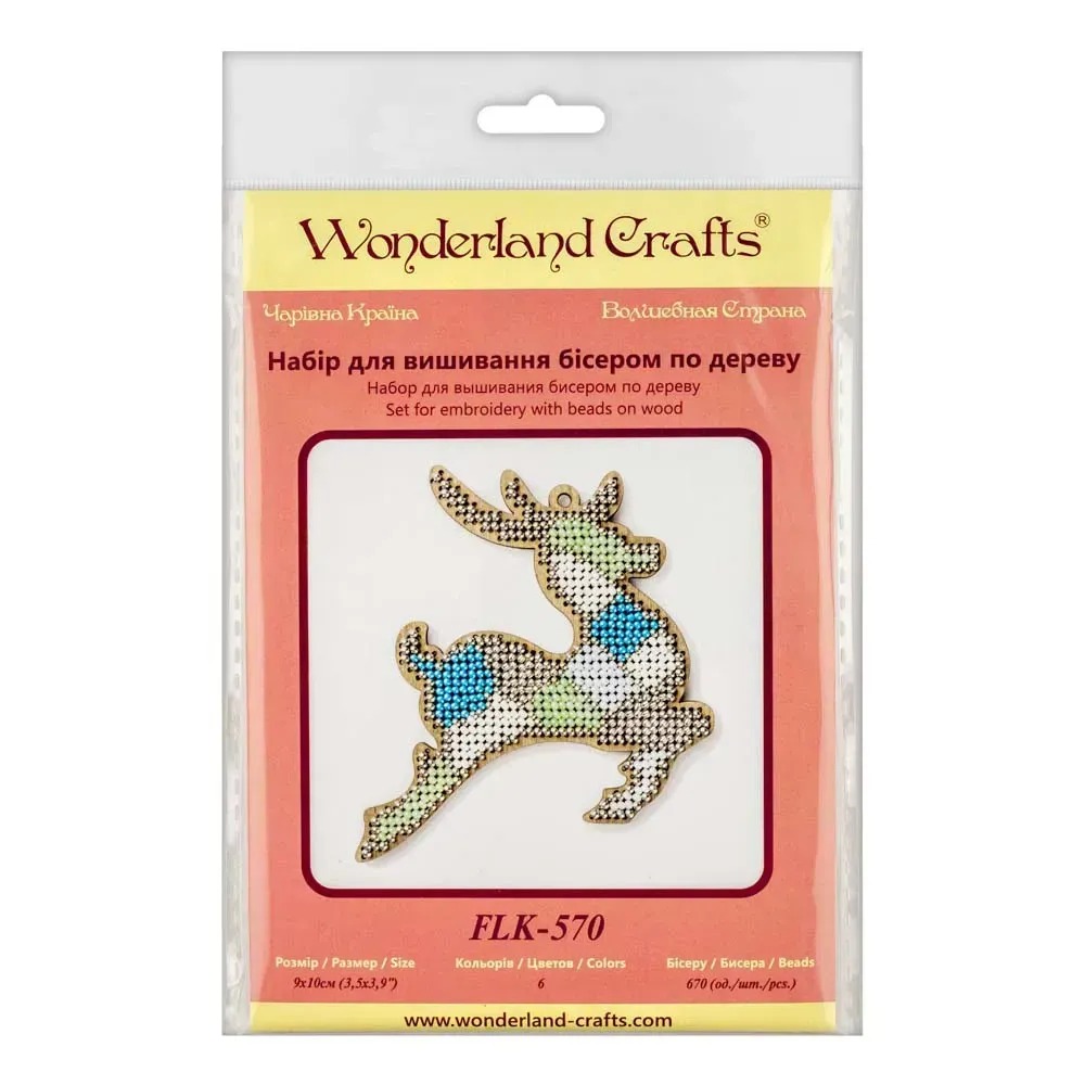 Stained Glass Deer - Wooden Ornament Bead Kit, different perspective #1, zoomed in. Select this picture to zoom back out.