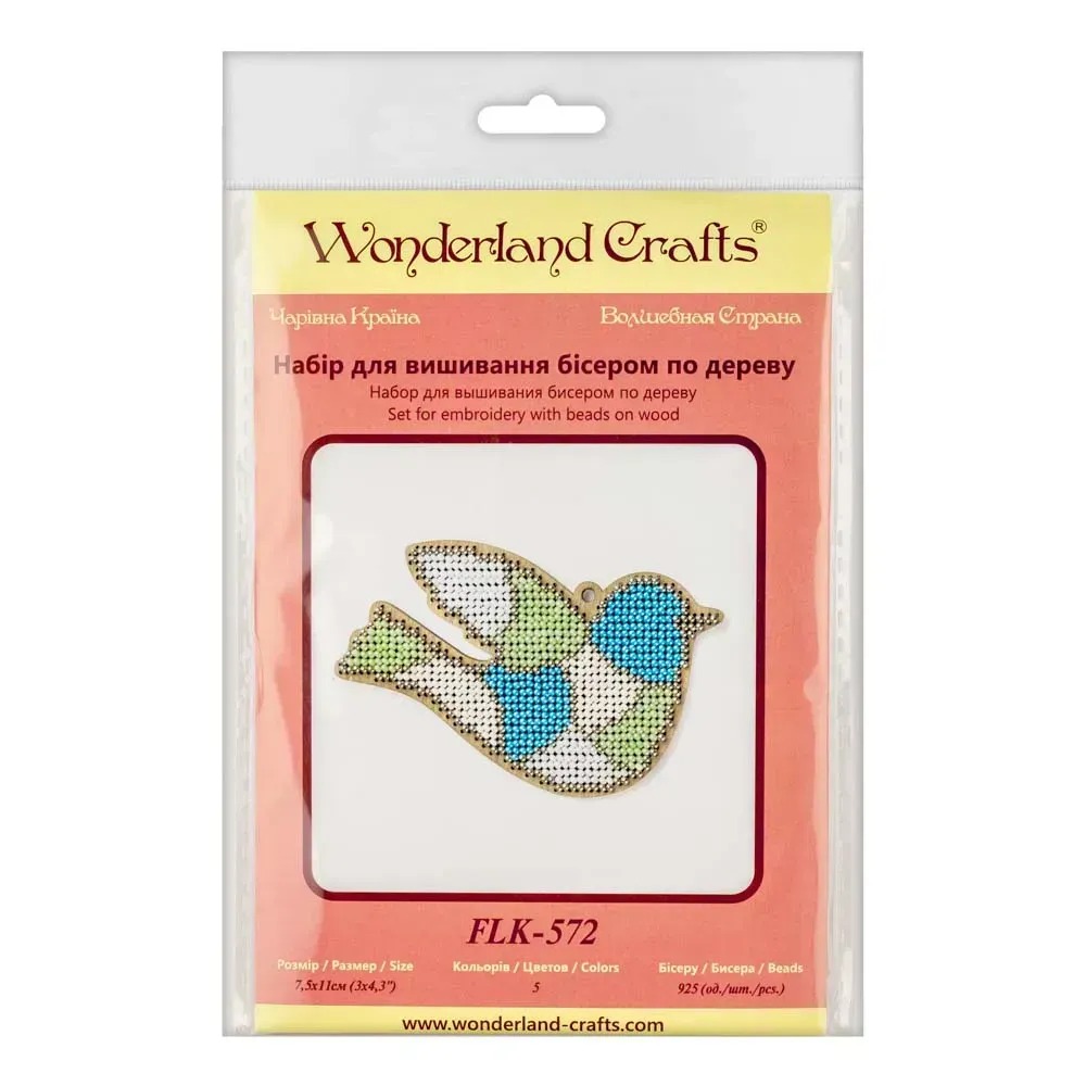 Stained Glass Bird - Wooden Ornament Bead Kit, different perspective #1, zoomed in. Select this picture to zoom back out.
