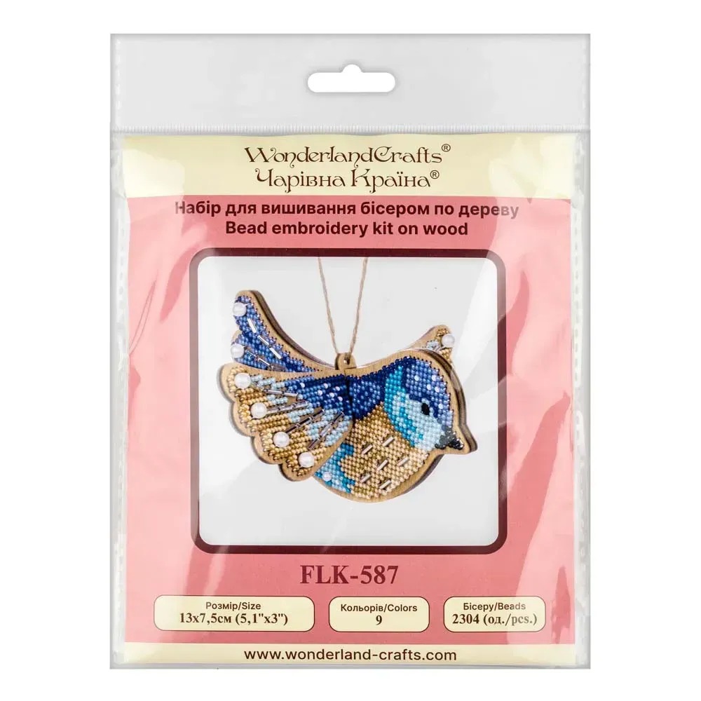 Blue Bird - Double-Sided Wooden Bead Kit, different perspective #1, zoomed in. Select this picture to zoom back out.