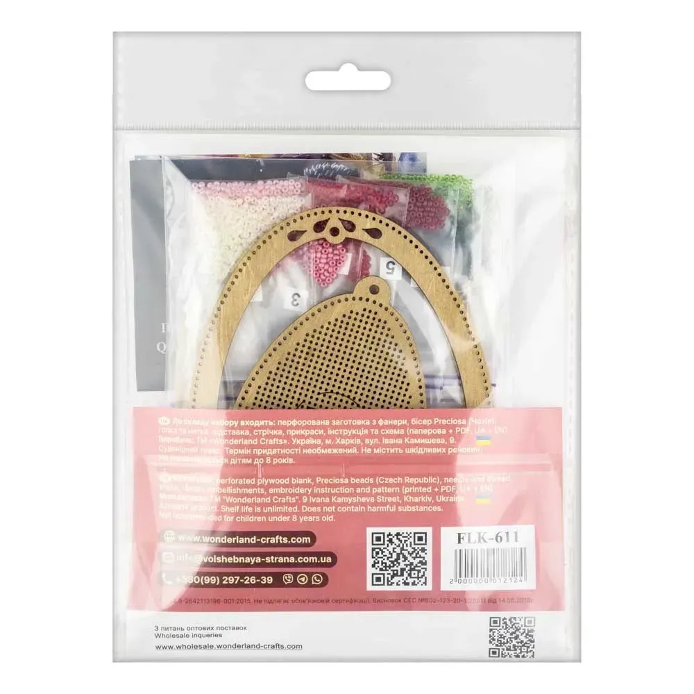 Easter Egg - Spring Floral Design - Wooden Bead Kit, different perspective #2, zoomed in. Select this picture to zoom back out.