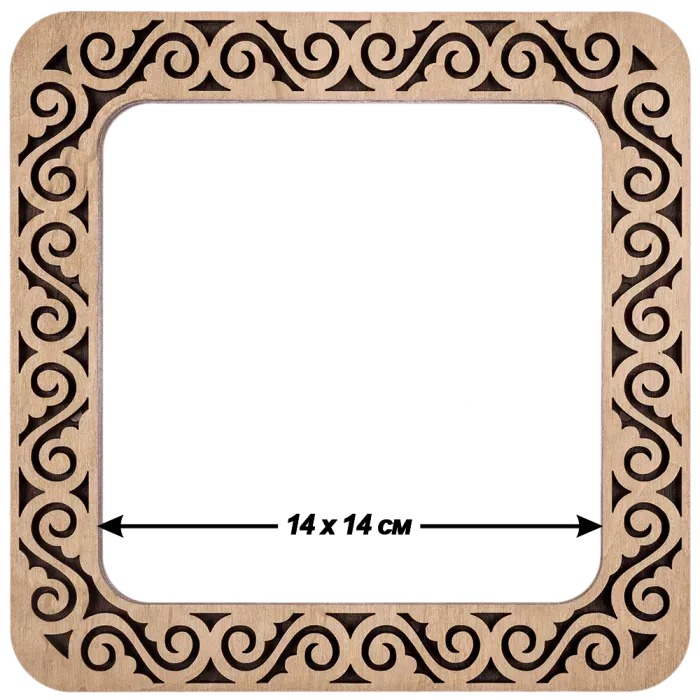 Magnetic Frame Swirls - 7.5 x 7.5 - fits Mill Hill Kits, different perspective #3, zoomed in. Select this picture to zoom back out.