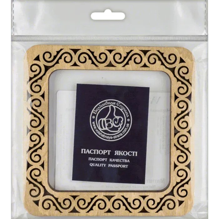 Magnetic Embroidery Frame Swirls - 5.5 x 5.5, different perspective #3, zoomed in. Select this picture to zoom back out.