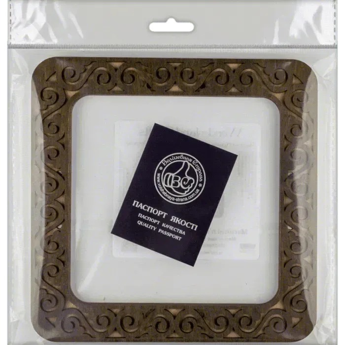 Magnetic Frame Dark Swirls - 7.5 x 7.5 - fits Mill Hill Kits, different perspective #3, zoomed in. Select this picture to zoom back out.