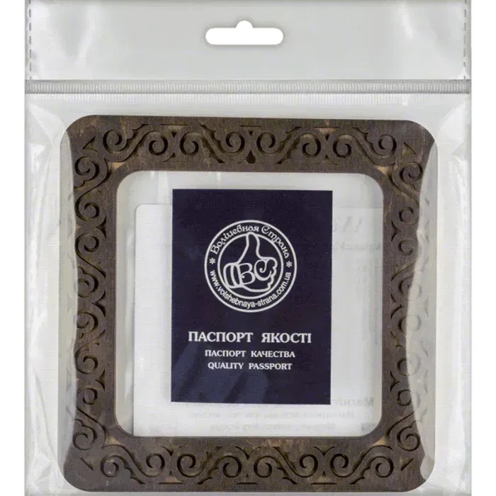 Magnetic Embroidery Frame Dark Swirls - 5.5 x 5.5, different perspective #3, zoomed in. Select this picture to zoom back out.