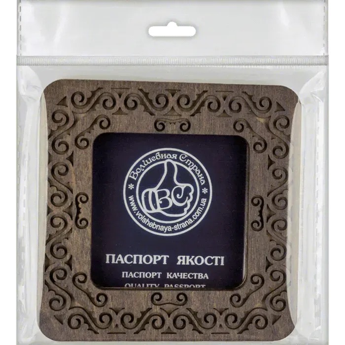 Magnetic Embroidery Frame Dark Swirls - 3.9 x 3.9, different perspective #3, zoomed in. Select this picture to zoom back out.