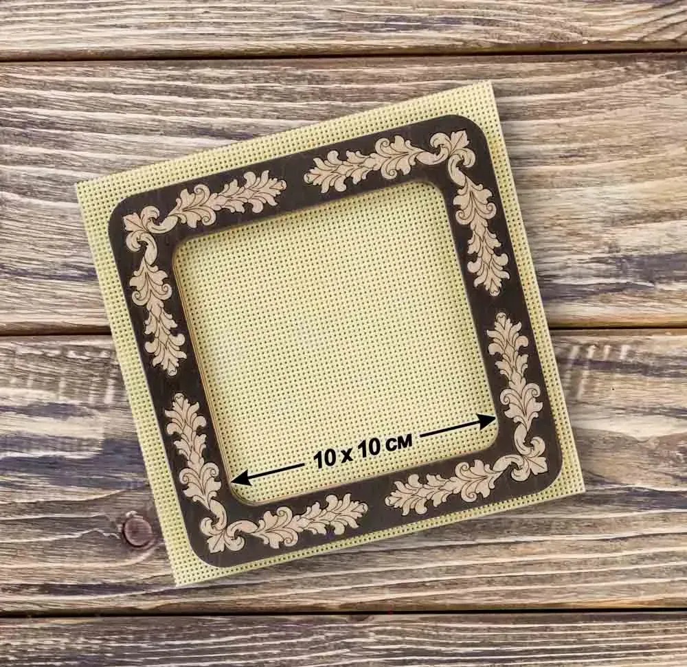 Magnetic Embroidery Frame Flourish - 5.5 x 5.5, different perspective #1, zoomed in. Select this picture to zoom back out.