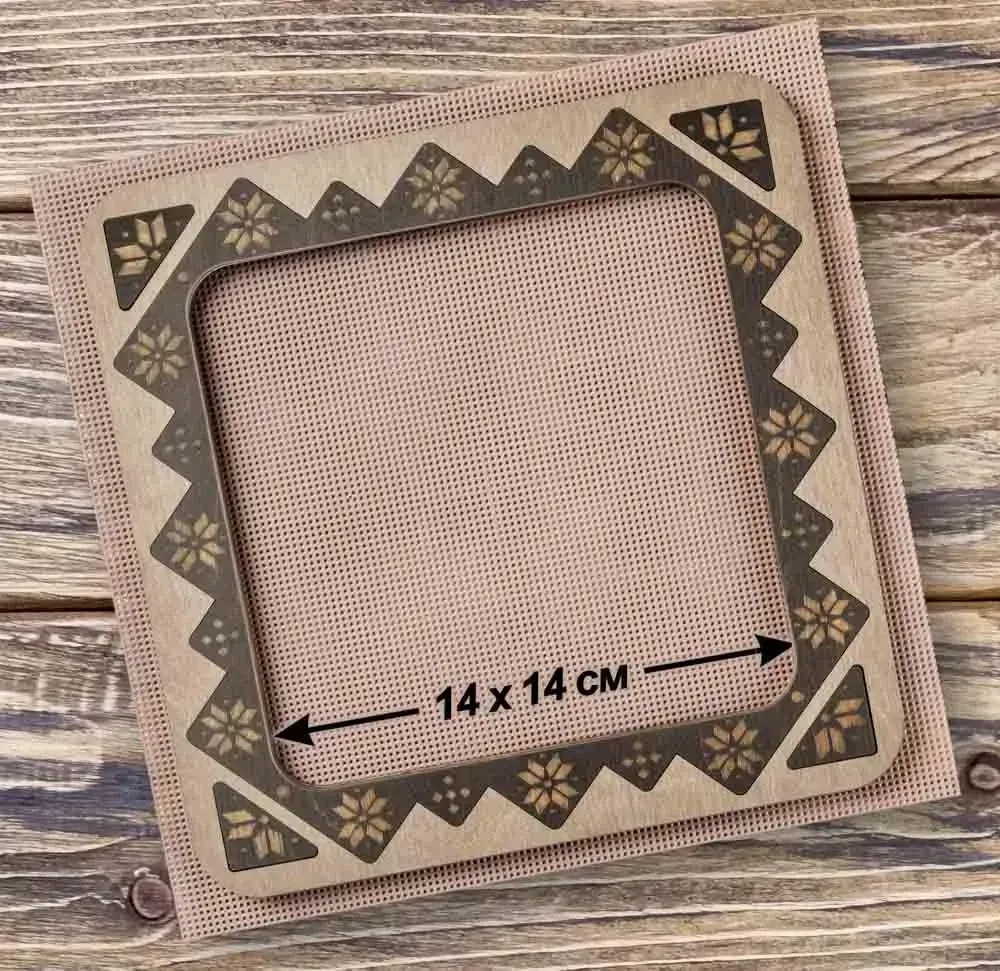 Magnetic Frame Geometric - 7.5 x 7.5 - Fits Mill Hill Kits, different perspective #1, zoomed in. Select this picture to zoom back out.