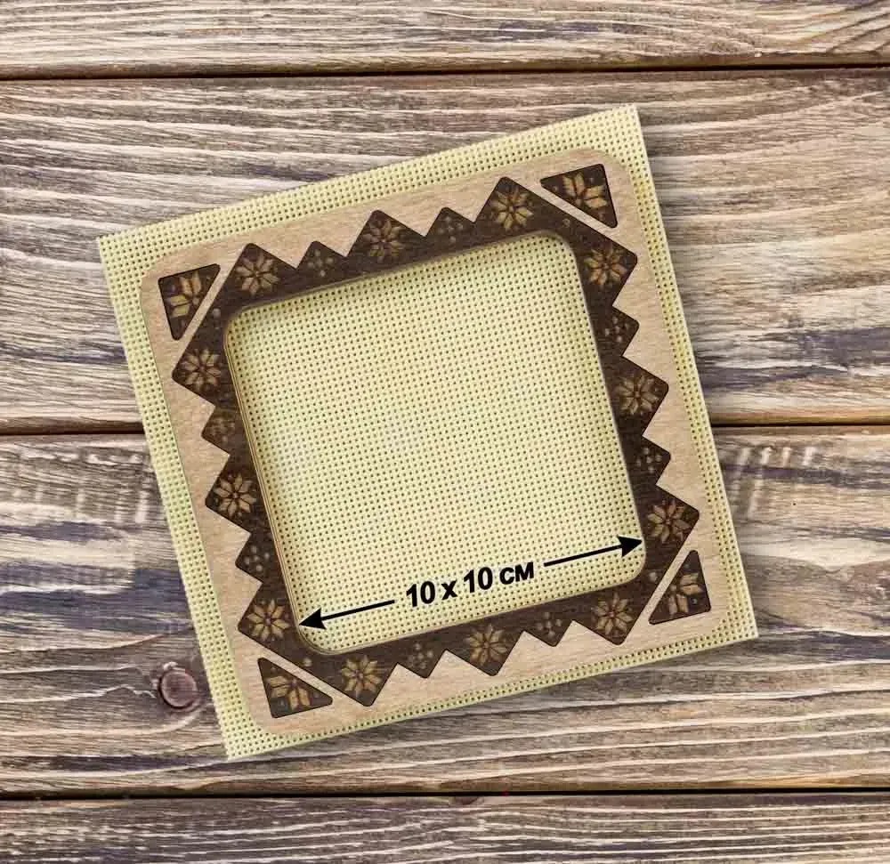 Magnetic Embroidery Frame Geometric - 5.5 x 5.5, different perspective #1, zoomed in. Select this picture to zoom back out.
