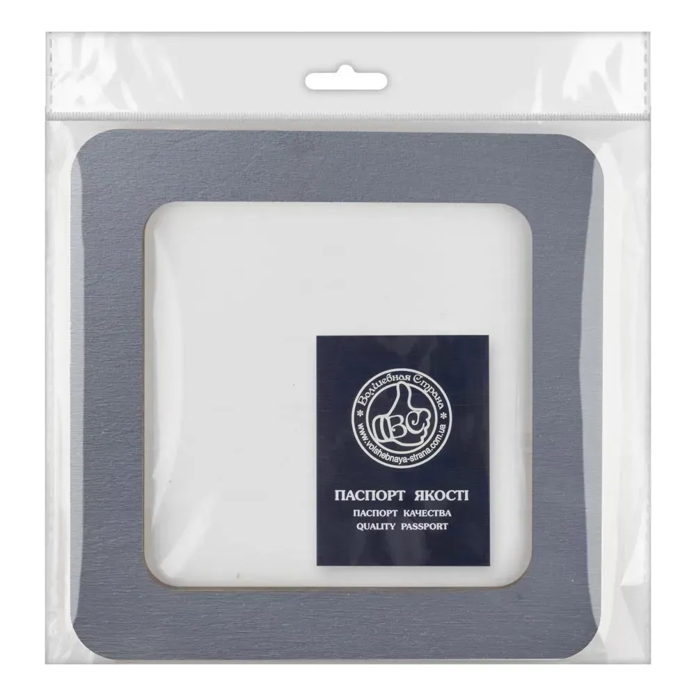 Magnetic Frame Grey - 7.5 x 7.5 - Fits Mill Hill Kits, different perspective #3, zoomed in. Select this picture to zoom back out.